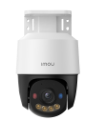 Imou Cruiser Triple 11MP