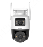 Imou PS70F 6MP
