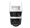 Imou Ranger Dual 6MP